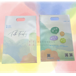 手挽可撕L型文件夾－2H-FO-0032